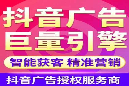 案例剖析：百度竞价账户托管助力品牌提升