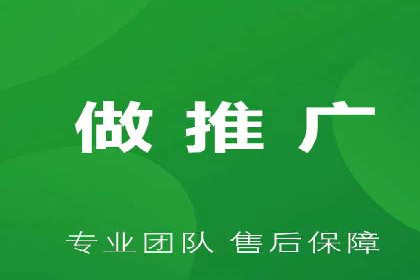 某信息流广告公司如何通过数据分析提升广告效果